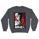 Attack On Titan 7 Classic Unisex Crewneck Sweatshirt