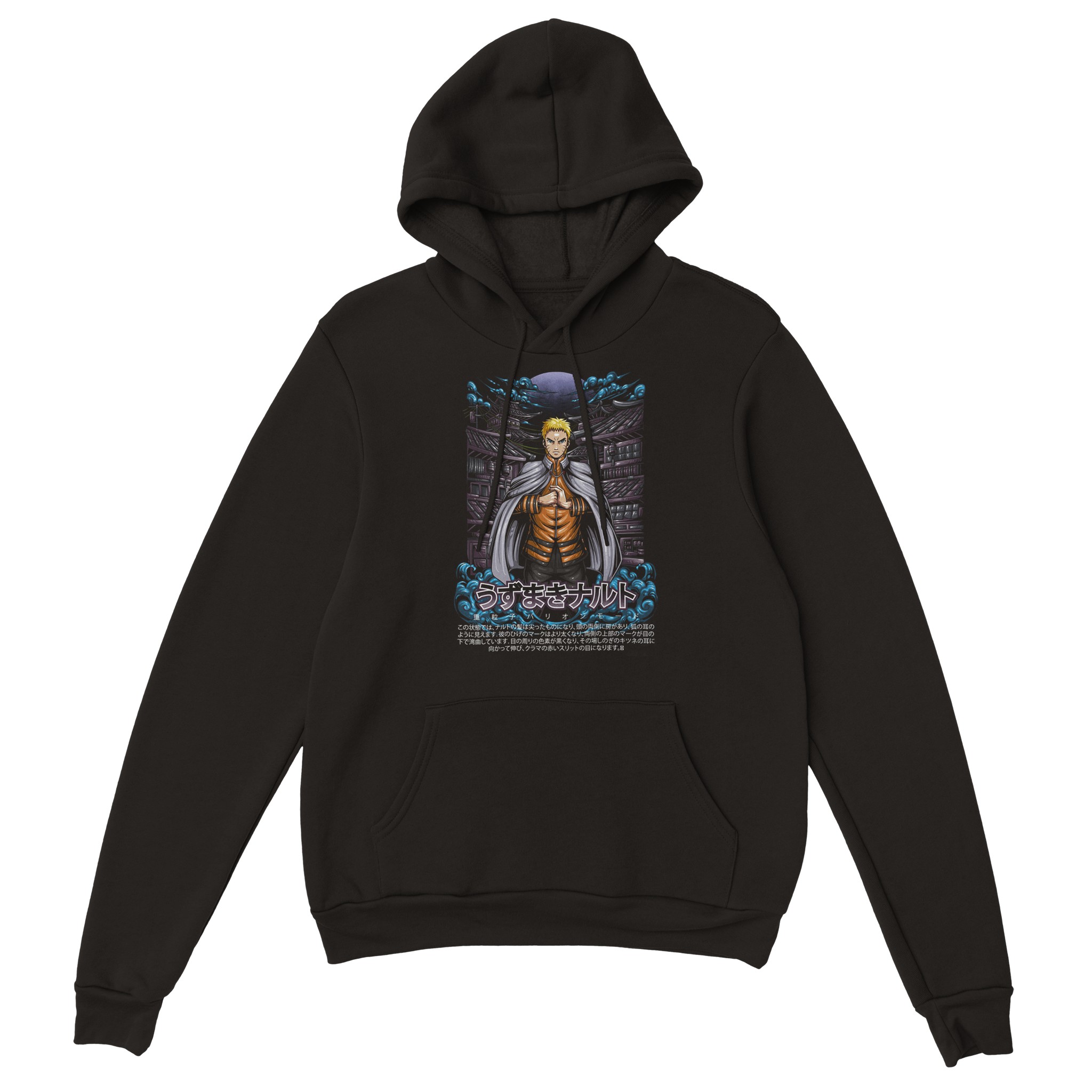 Naruto 11 Classic Unisex Pullover Hoodie Naruto 11 Classic Unisex Pullover Hoodie