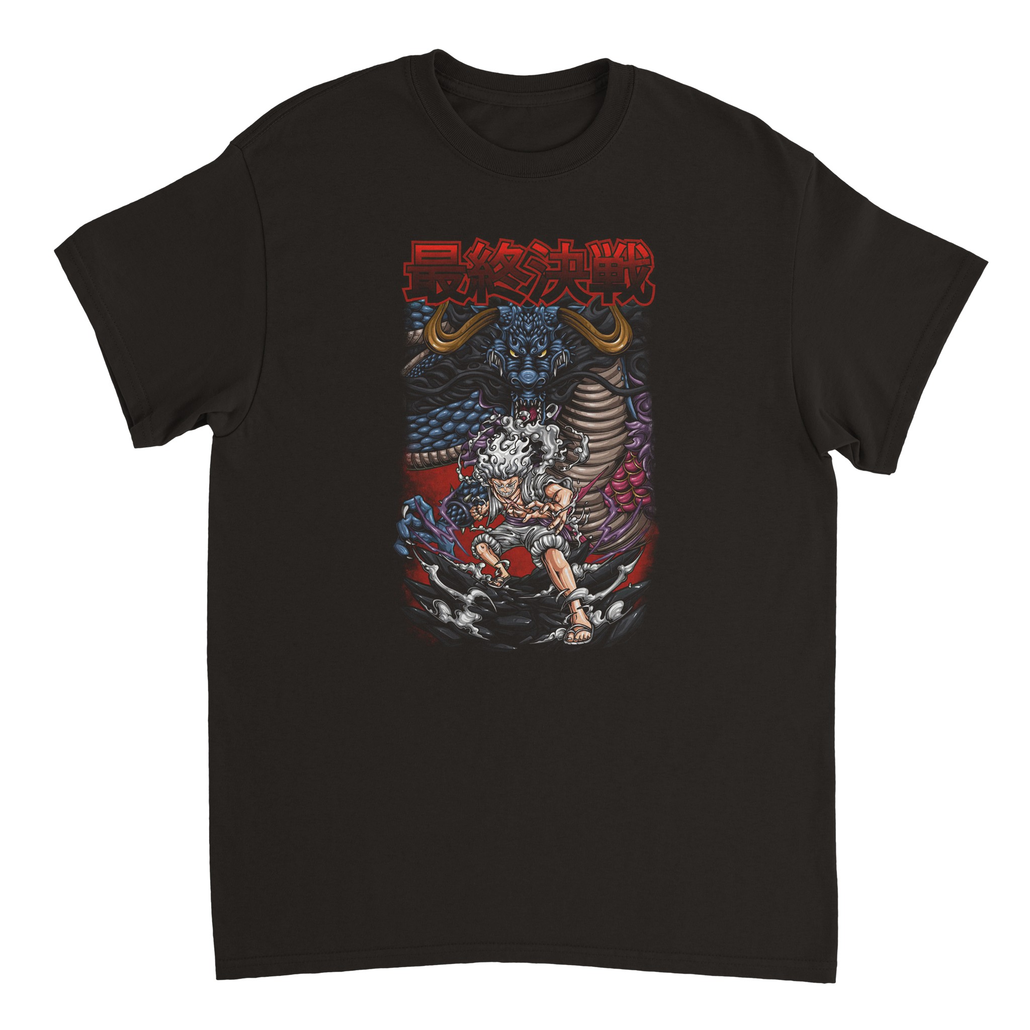 One Piece 26 Heavyweight Unisex Crewneck T-shirt One Piece 26 Heavyweight Unisex Crewneck T-shirt