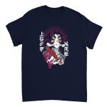 Demon Slayer 8 Heavyweight Unisex Crewneck T-shirt