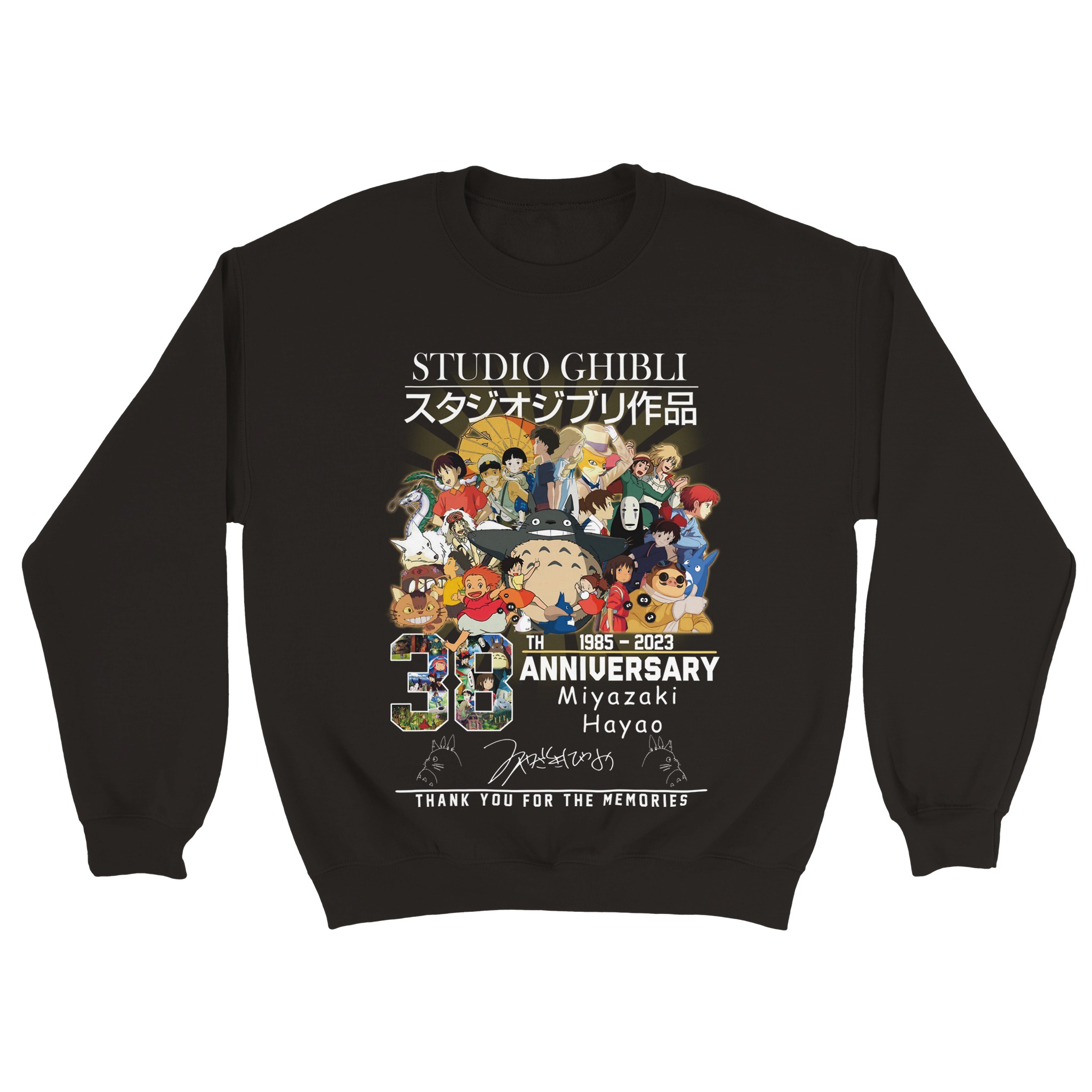 Studio Ghibli 9 Classic Unisex Crewneck Sweatshirt Studio Ghibli 9 Classic Unisex Crewneck Sweatshirt