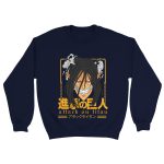Attack On Titan 2 Classic Unisex Crewneck Sweatshirt