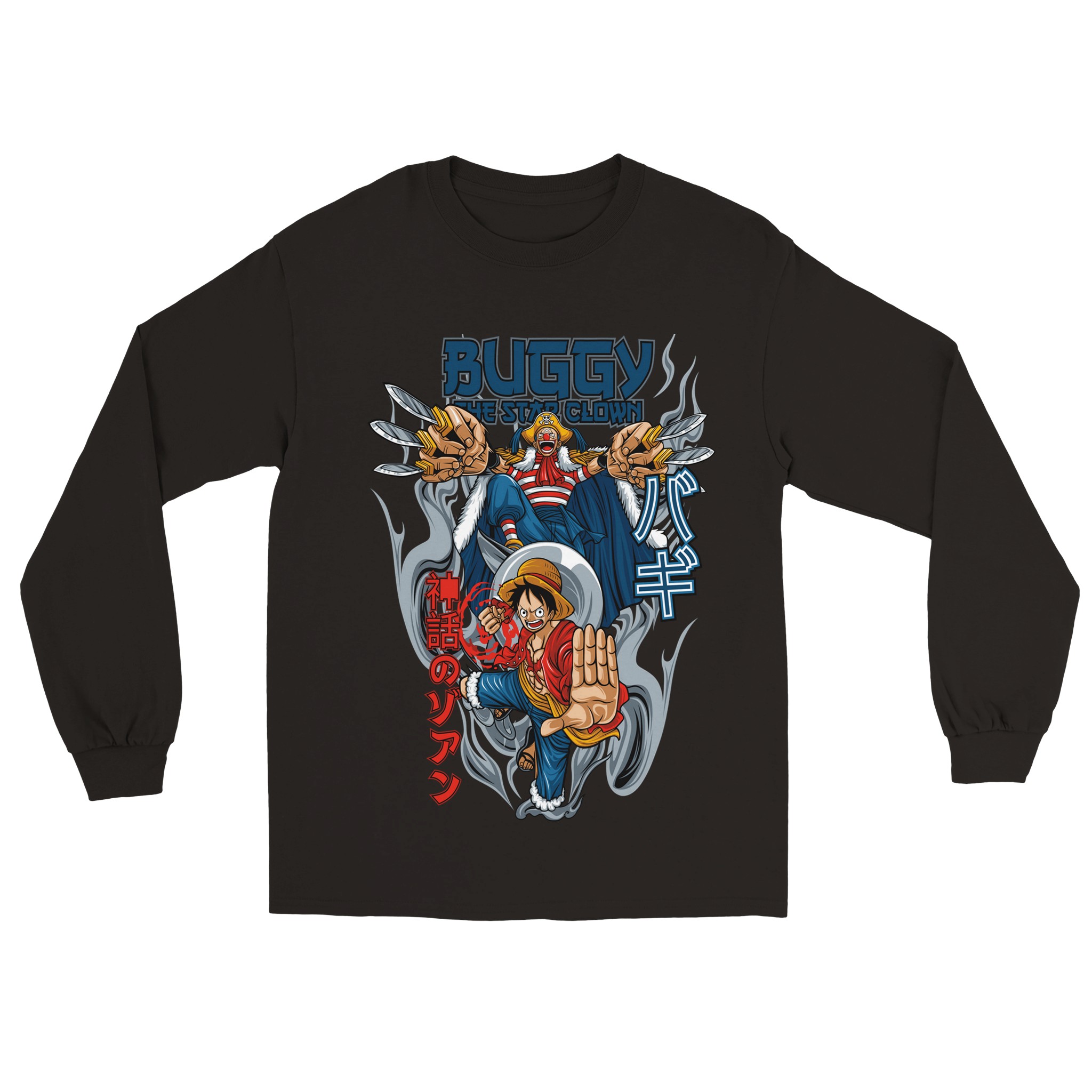 One Piece 5 Classic Unisex Longsleeve T-shirt One Piece 5 Classic Unisex Longsleeve T-shirt
