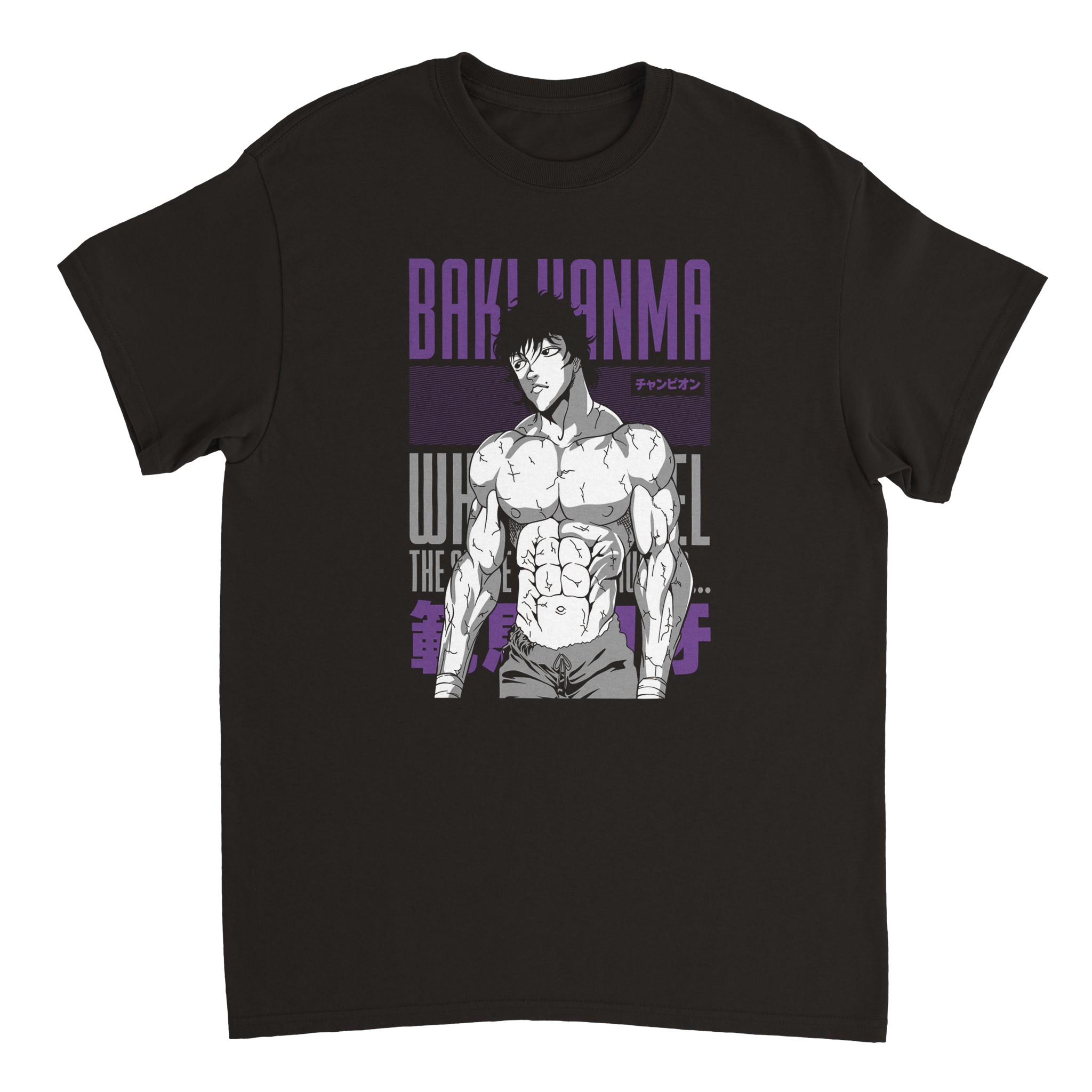 Baki 2 Heavyweight Unisex Crewneck T-shirt Baki 2 Heavyweight Unisex Crewneck T-shirt