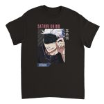 Jujutsu Kaisen 22 Heavyweight Unisex Crewneck T-shirt
