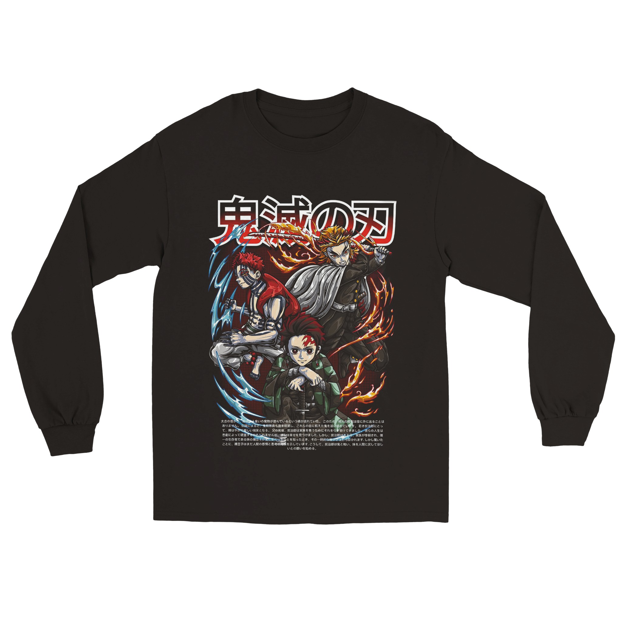 Demon Slayer 6 Classic Unisex Longsleeve T-shirt Demon Slayer 6 Classic Unisex Longsleeve T-shirt