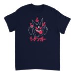 Pokemon 15 Heavyweight Unisex Crewneck T-shirt