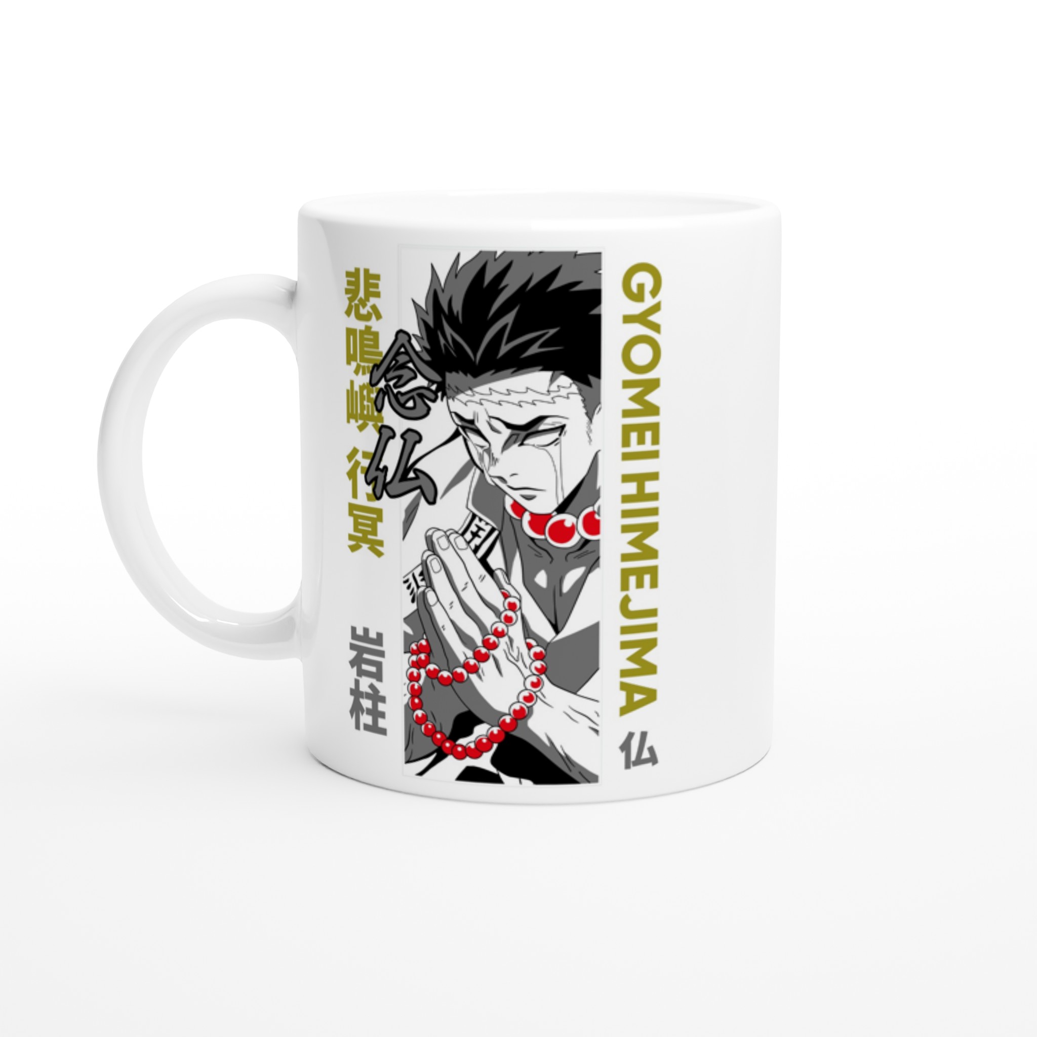 Demon Slayer 13 White 11oz Ceramic Mug Demon Slayer 13 White 11oz Ceramic Mug
