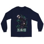 Jujutsu Kaisen 18 Classic Unisex Longsleeve T-shirt