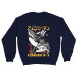 Chainsaw Man 5 Classic Unisex Crewneck Sweatshirt