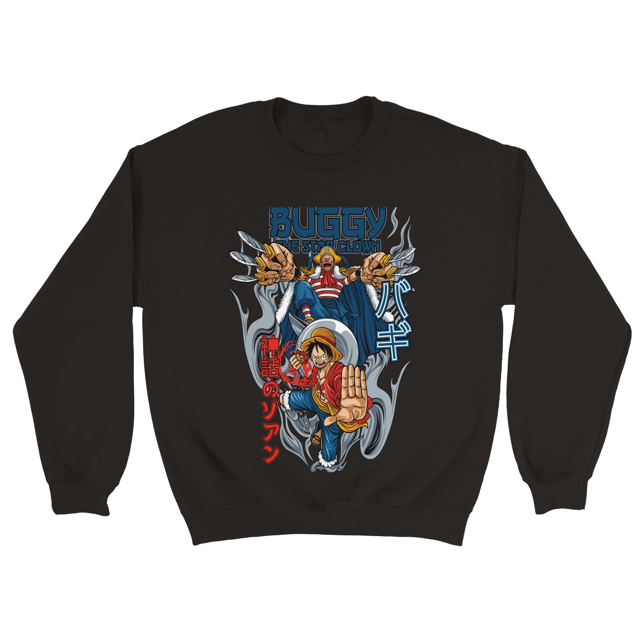 One Piece 5 Classic Unisex Crewneck Sweatshirt One Piece 5 Classic Unisex Crewneck Sweatshirt
