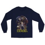 Attack On Titan 1 Classic Unisex Longsleeve T-shirt