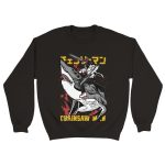 Chainsaw Man 5 Classic Unisex Crewneck Sweatshirt