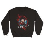 Dragon Ball Z 28 Classic Unisex Crewneck Sweatshirt