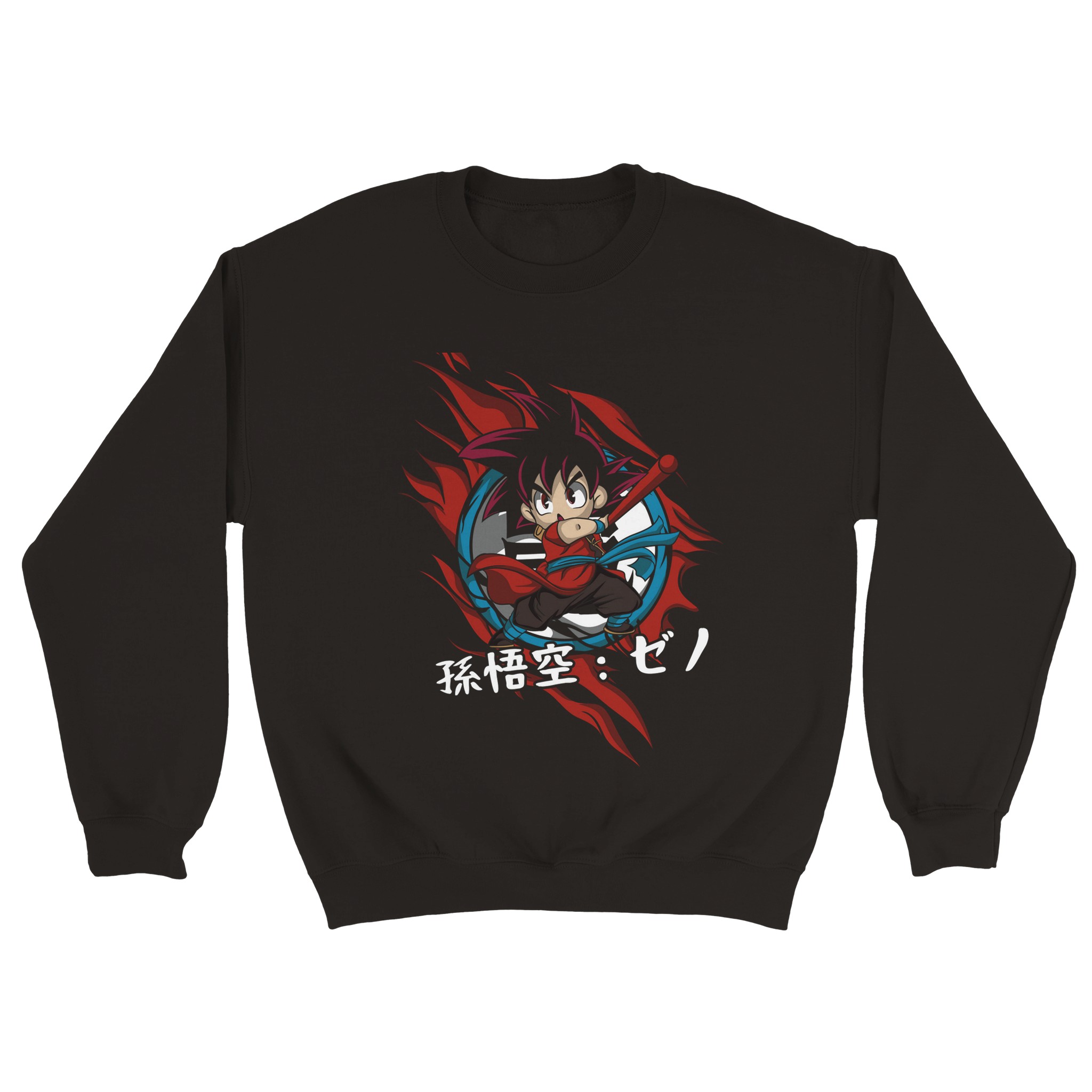 Dragon Ball Z 28 Classic Unisex Crewneck Sweatshirt Dragon Ball Z 28 Classic Unisex Crewneck Sweatshirt