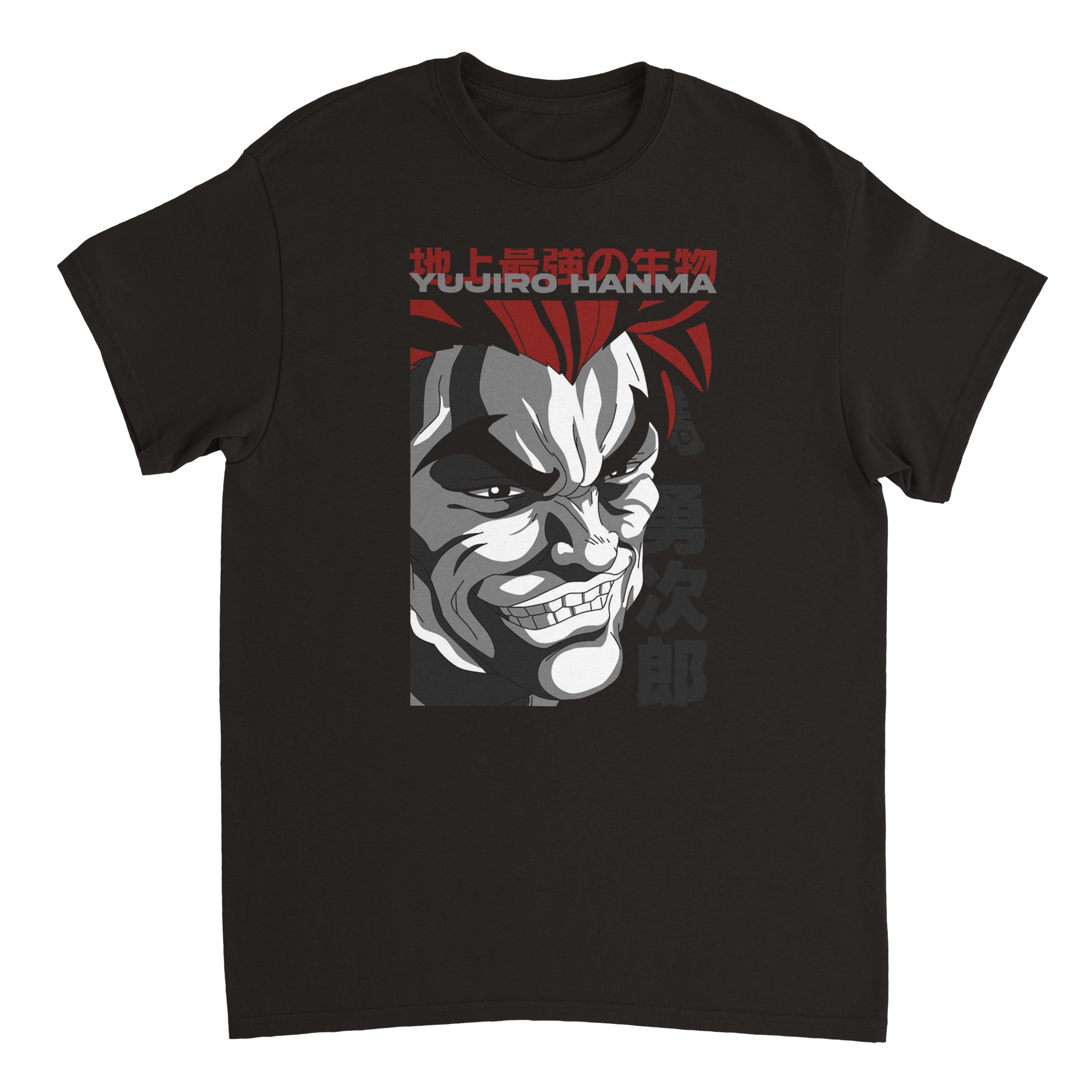 Baki 4 Heavyweight Unisex Crewneck T-shirt Baki 4 Heavyweight Unisex Crewneck T-shirt