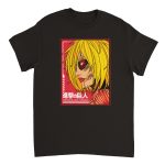 Attack On Titan 3 Heavyweight Unisex Crewneck T-shirt