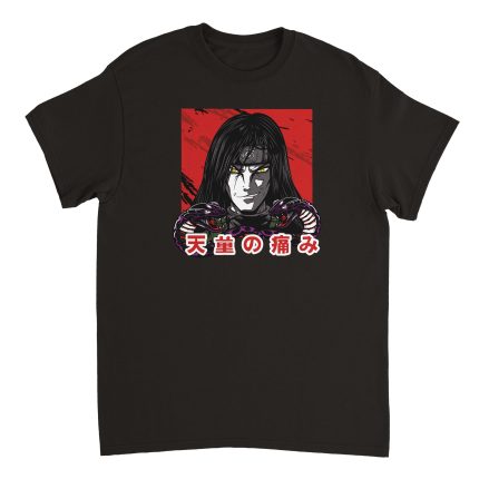 Naruto 30 Heavyweight Unisex Crewneck T-shirt