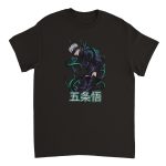 Jujutsu Kaisen 18 Heavyweight Unisex Crewneck T-shirt