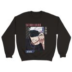 Jujutsu Kaisen 22 Classic Unisex Crewneck Sweatshirt