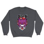 Pokemon 16 Classic Unisex Crewneck Sweatshirt