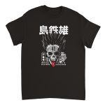 Death Note 2 Heavyweight Unisex Crewneck T-shirt