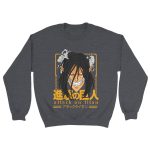 Attack On Titan 2 Classic Unisex Crewneck Sweatshirt