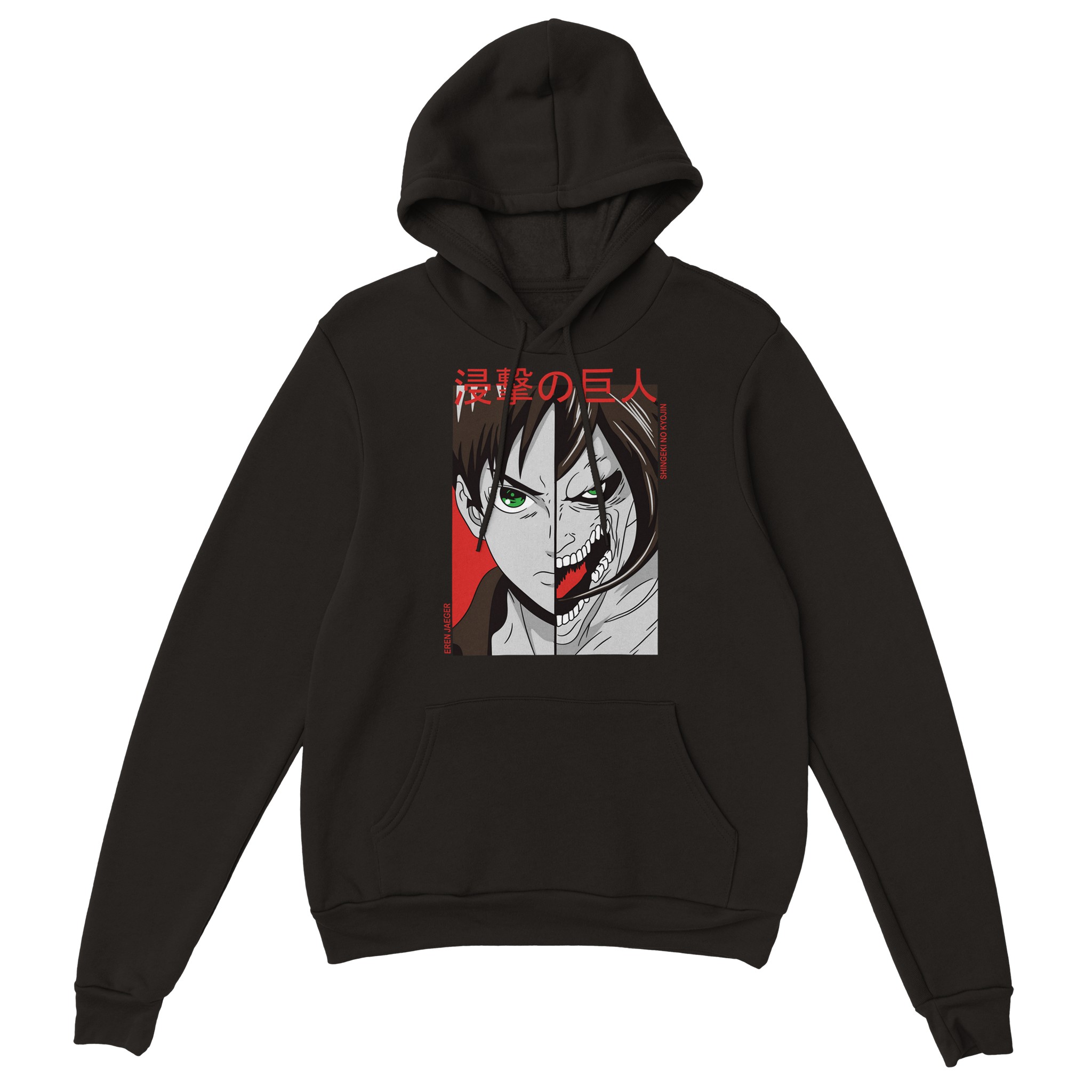 Attack On Titan 4 Classic Unisex Pullover Hoodie Attack On Titan 4 Classic Unisex Pullover Hoodie