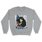 Attack On Titan 6 Classic Unisex Crewneck Sweatshirt