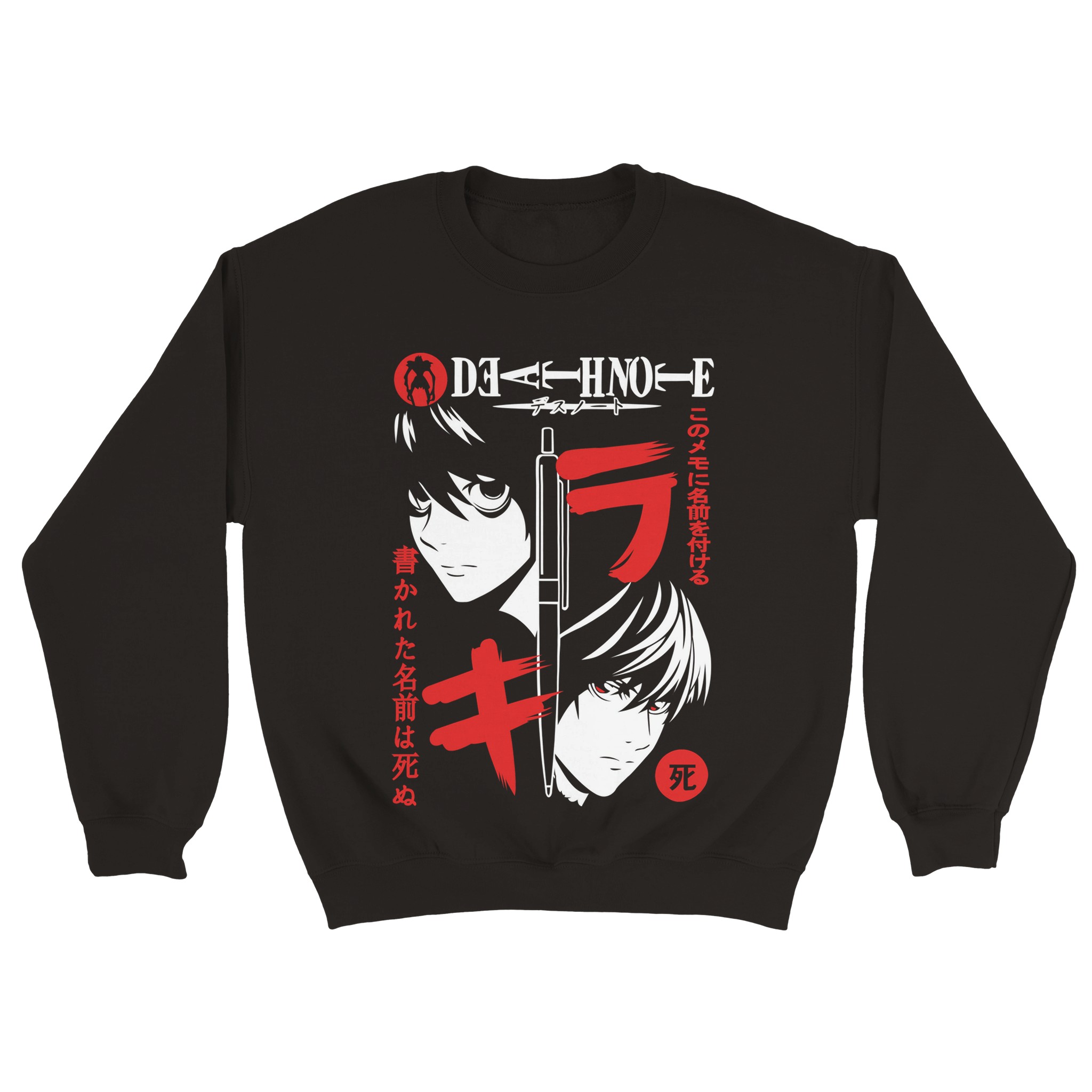 Death Note 4 Classic Unisex Crewneck Sweatshirt Death Note 4 Classic Unisex Crewneck Sweatshirt