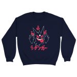 Pokemon 15 Classic Unisex Crewneck Sweatshirt