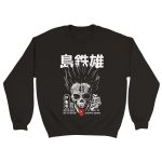 Death Note 2 Classic Unisex Crewneck Sweatshirt