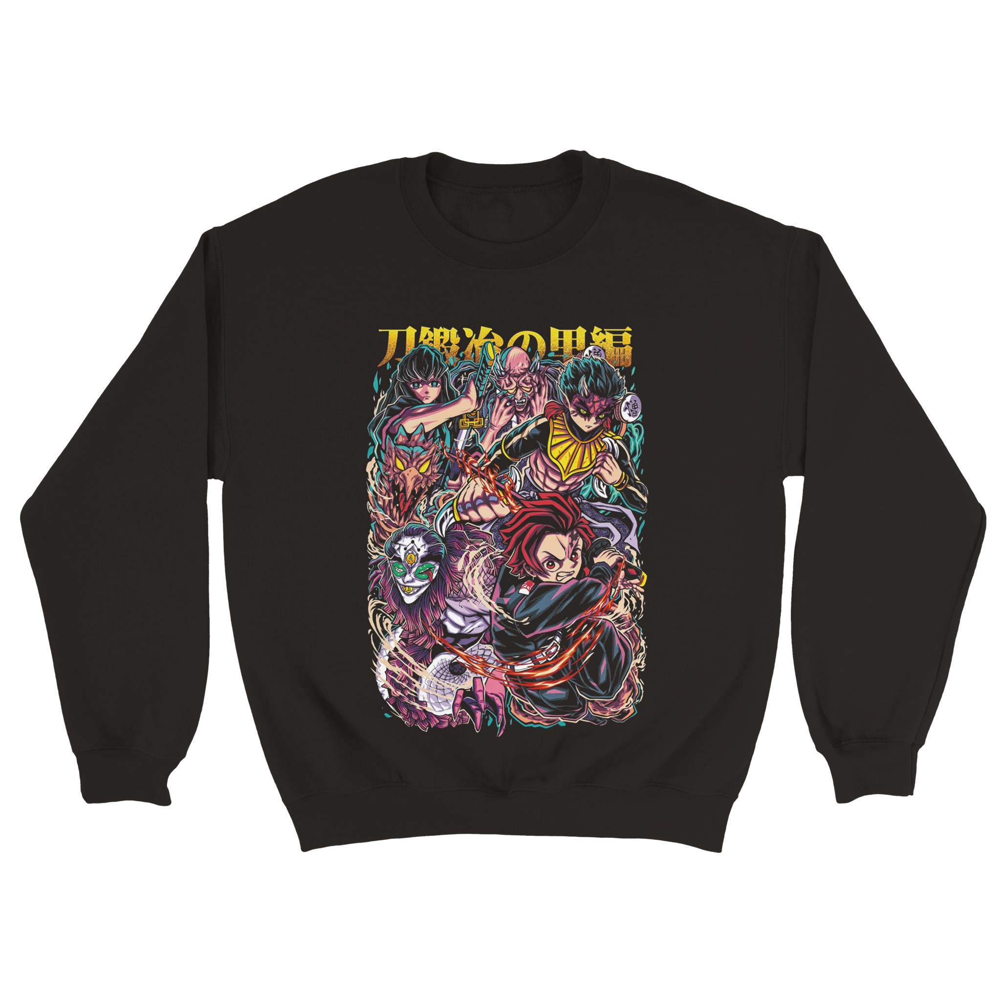 Demon Slayer 1 Classic Unisex Crewneck Sweatshirt Demon Slayer 1 Classic Unisex Crewneck Sweatshirt