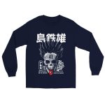 Death Note 2 Classic Unisex Longsleeve T-shirt