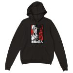 Attack On Titan 7 Classic Unisex Pullover Hoodie