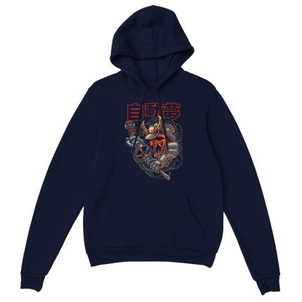 Samurai 8 Classic Unisex Pullover Hoodie
