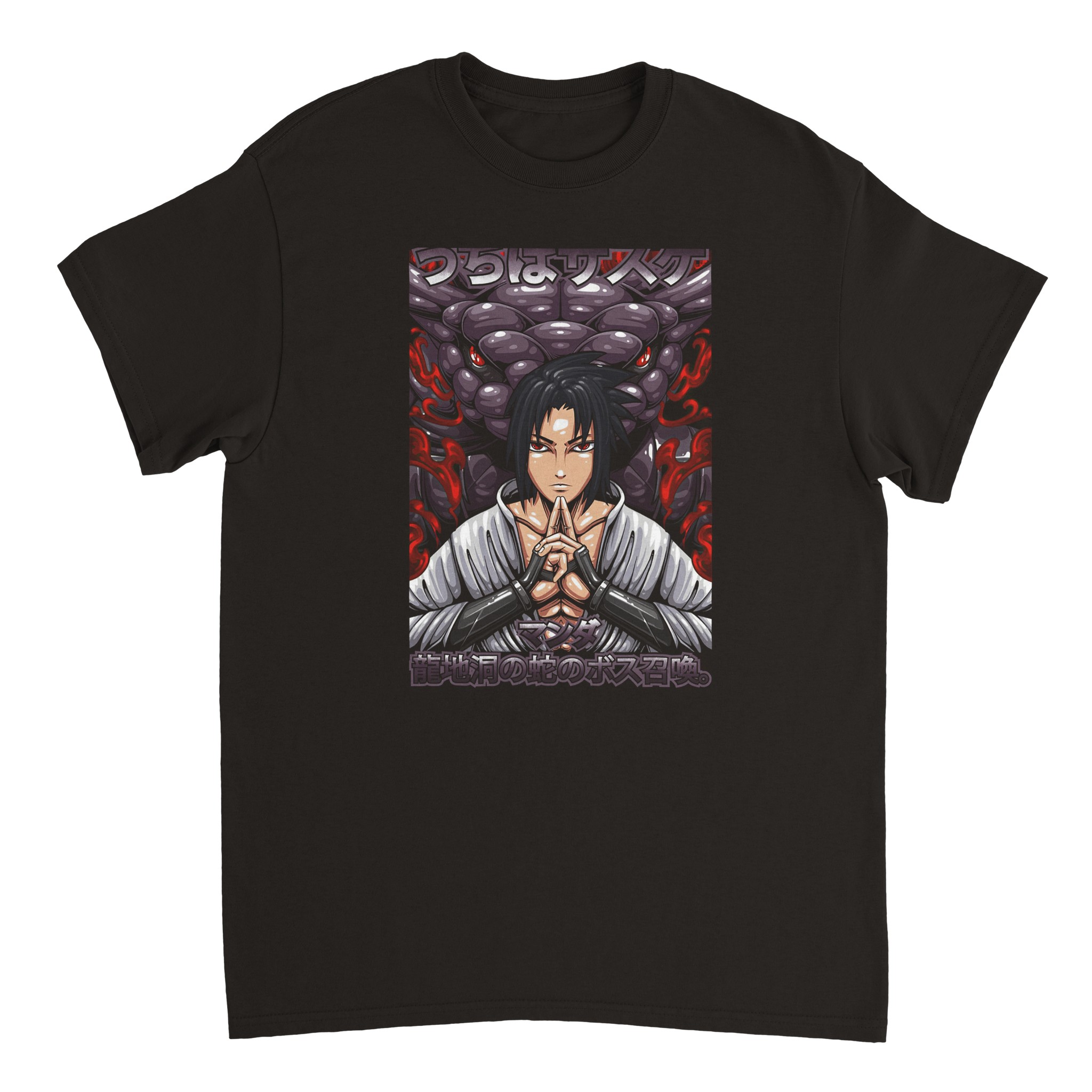 Naruto 12 Heavyweight Unisex Crewneck T-shirt Naruto 12 Heavyweight Unisex Crewneck T-shirt