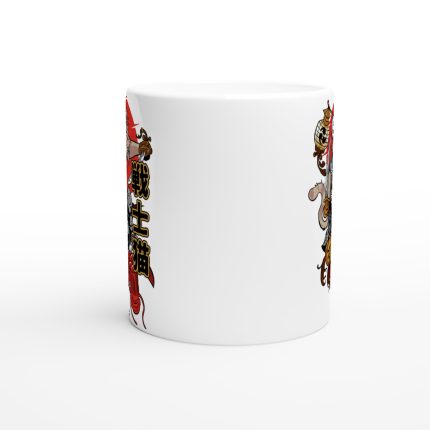 Samurai 11 White 11oz Ceramic Mug