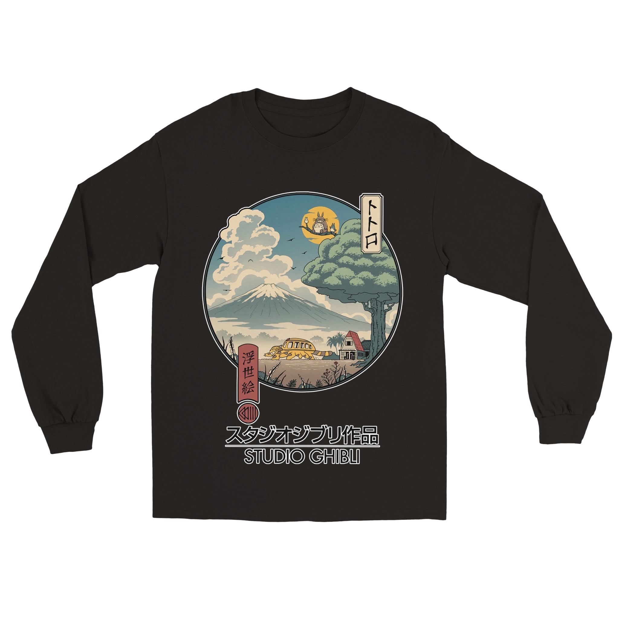 Studio Ghibli 8 Classic Unisex Longsleeve T-shirt Studio Ghibli 8 Classic Unisex Longsleeve T-shirt