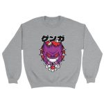 Pokemon 16 Classic Unisex Crewneck Sweatshirt