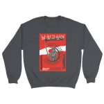 Samurai 13 Classic Unisex Crewneck Sweatshirt