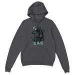 Jujutsu Kaisen 18 Classic Unisex Pullover Hoodie