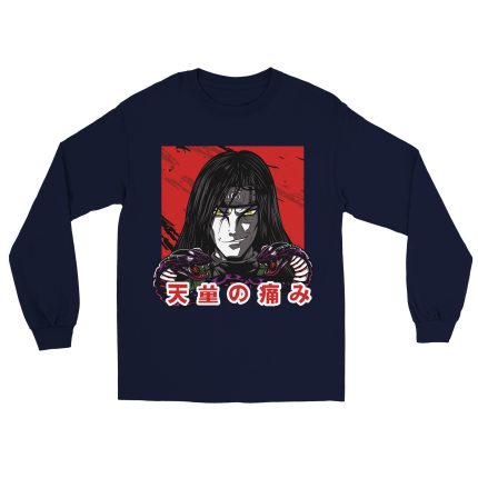 Naruto 30 Classic Unisex Longsleeve T-shirt
