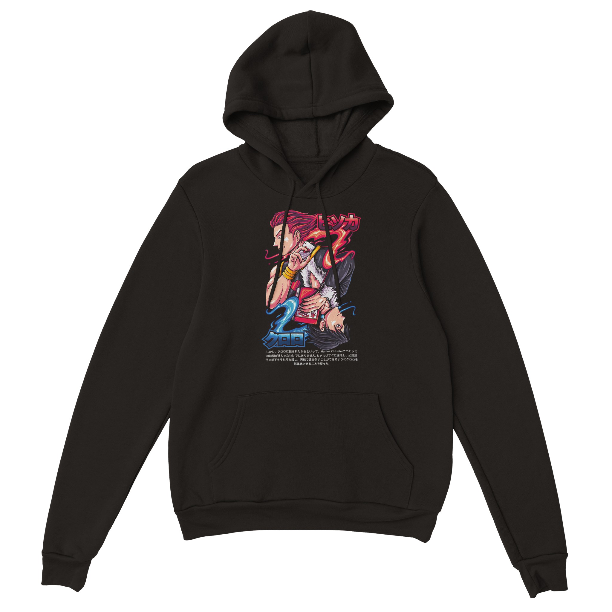Hunter X Hunter 2 Classic Unisex Pullover Hoodie Hunter X Hunter 2 Classic Unisex Pullover Hoodie