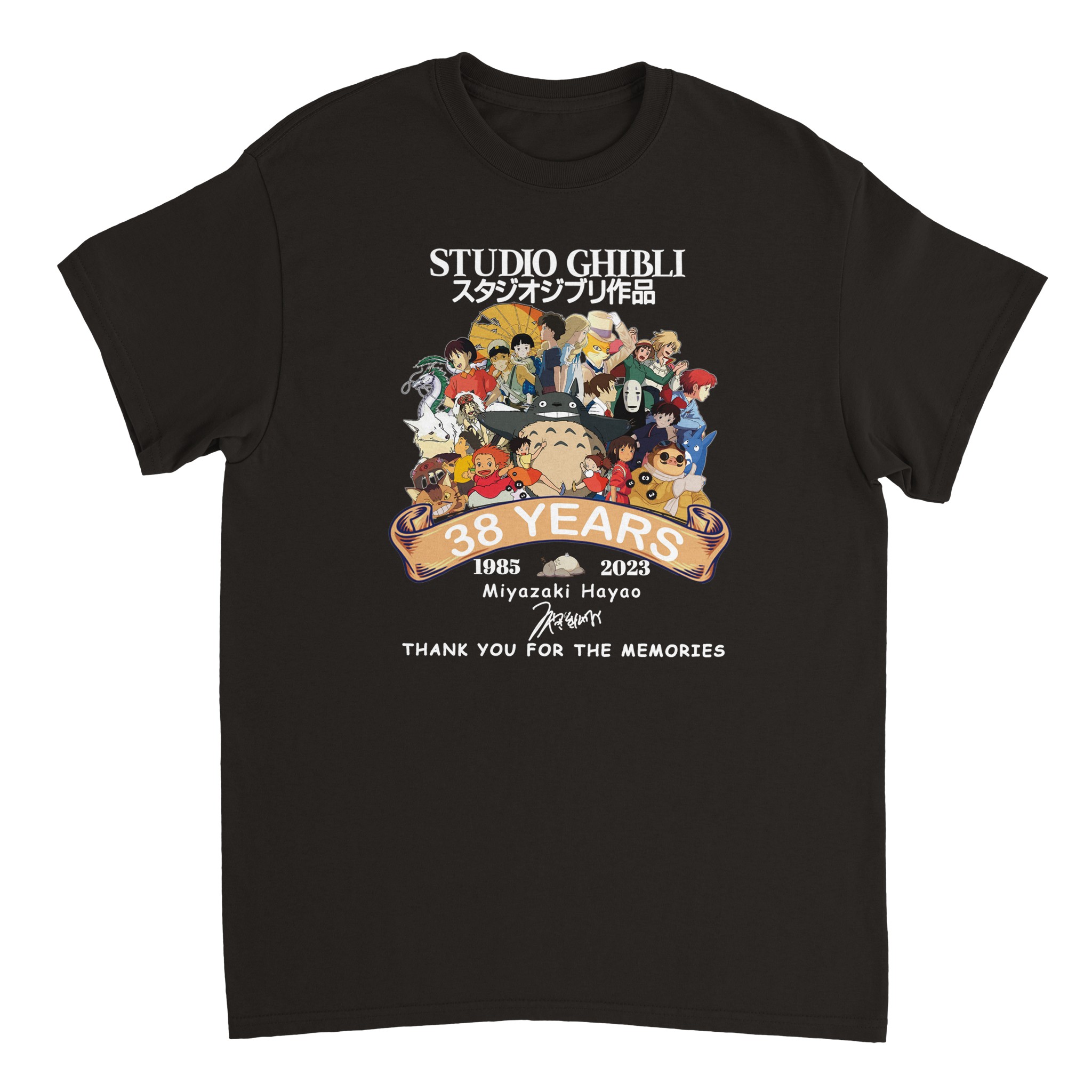 Studio Ghibli 4 Heavyweight Unisex Crewneck T-shirt Studio Ghibli 4 Heavyweight Unisex Crewneck T-shirt