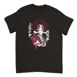 Demon Slayer 8 Heavyweight Unisex Crewneck T-shirt