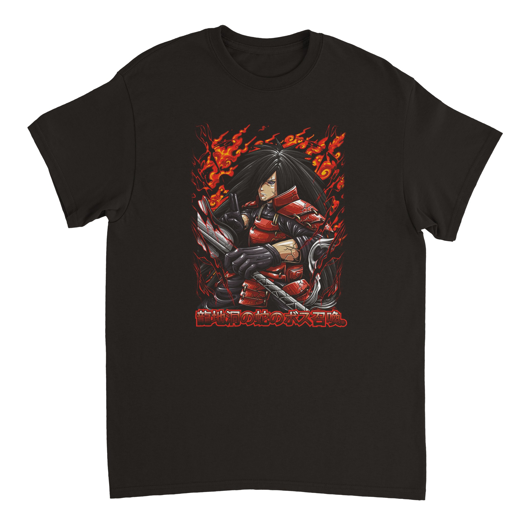 Naruto 18 Heavyweight Unisex Crewneck T-shirt Naruto 18 Heavyweight Unisex Crewneck T-shirt