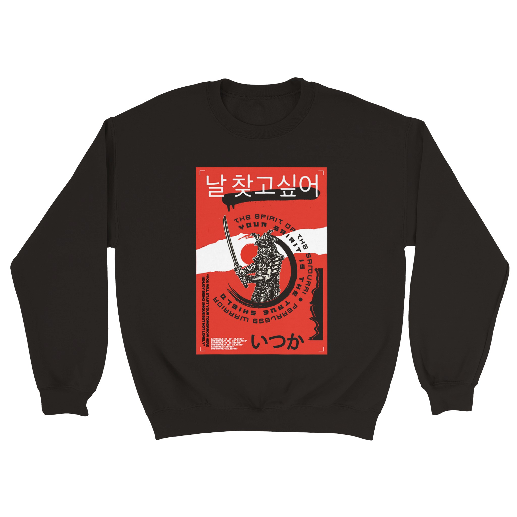 Samurai 13 Classic Unisex Crewneck Sweatshirt Samurai 13 Classic Unisex Crewneck Sweatshirt