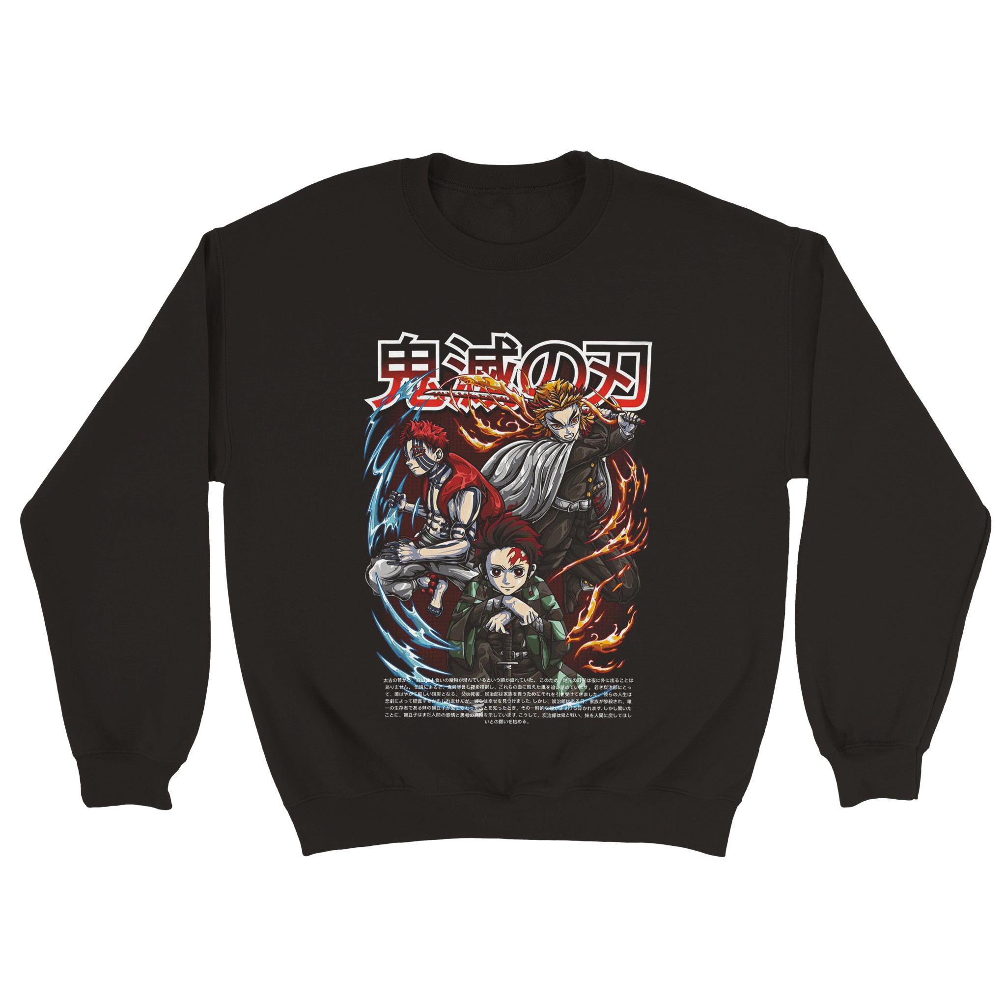 Demon Slayer 6 Classic Unisex Crewneck Sweatshirt Demon Slayer 6 Classic Unisex Crewneck Sweatshirt