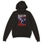 Berserk Classic Unisex Pullover Hoodie